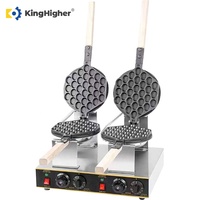 Machine à Gaufres Bulle Double Commerciale Électrique 220V 110V, Nouvelle Machine Industrielle Antiadhésive pour Gaufres Bulle et Gaufres Œuf