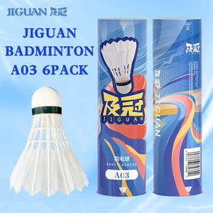 Воланы для бадминтона Ji Guan Super - 6 штук, легкие, 2-слойные, с пробковой головкой из ПУ, натуральное прямое перо, высокая скорость, стабильный полет - Product Image 1