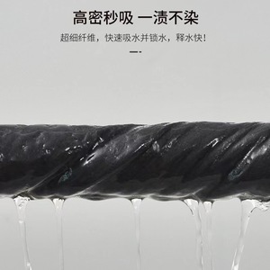 Glass Cleaning Cloth Thickened Residue Free For Car And Household Mirror Cleaning Rectangle Solid Color - Product Image 4