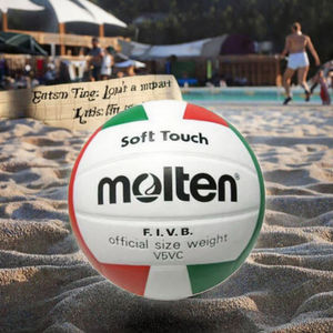 Balones de Voleibol Inflables de Microfibra PU de Alta Calidad Directo de Fábrica, Tamaño Oficial 5 - Product Image 4