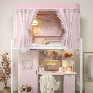 Tenda <span class=keywords><strong>per</strong></span> <span class=keywords><strong>letto</strong></span> verde fresco con zanzariera a forma di U, traspirante, oscurante, <span class=keywords><strong>per</strong></span> <span class=keywords><strong>letto</strong></span> a castello, decorazione <span class=keywords><strong>per</strong></span> la privacy del dormitorio - Product Image 3