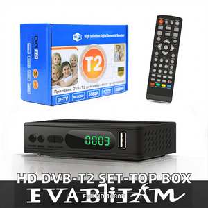 Dream 4K Ultra HD Streaming Media : Distributeur de Contenu TV en Ligne Allemand et Arabe – Profitez des Programmes Populaires Canadiens et Américains - Product Image 6