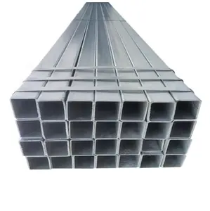 ASTM A36钢方形空心型材