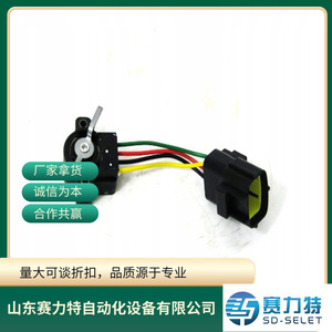 Potenciómetro Eléctrico McB-Elektrisch 419311 DC 24V, Pieza de Repuesto para Control Industrial de Monitores - Product Image 5