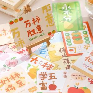 Fullbright Film d'impression offset imprimé personnalisé drôle papier kraft laminé ensemble en vrac boîtes vierges papier de voeux joyeux <span class=keywords><strong>anniversaire</strong></span> - Product Image 4