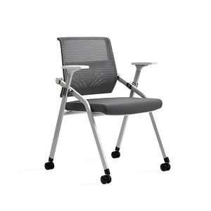 Chaises de formation modernes en maille pour bureau, salle de réunion, pliantes, avec dossier, empilables, pour salles de conférence - Product Image 1