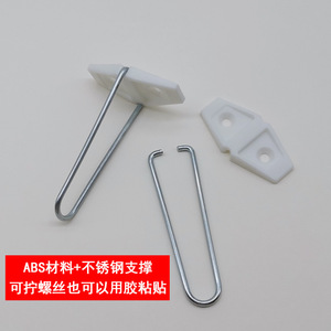 Photo <b>Frame</b> Stand Bracket With Steel Hook And Plastic Base For Display Support - Product Image 2