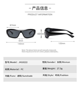 Lunettes de soleil de luxe 2025 pour homme et femme, style steampunk, pour fête, festival, futuristes, Y2K, lunettes de soleil alien - Product Image 5