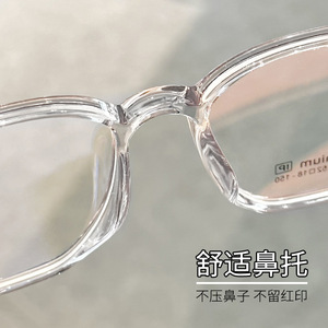 Lunettes de vue rectangulaires Danyang à monture en titane tendance 86132, légères, monture complète pour femmes myopes - Product Image 3