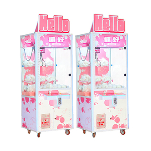 Guangzhou HuiXing DMC-046 Alta Qualità per Macchina Arcade a Gettoni con Bambole, <span class=keywords><strong>Gioco</strong></span> Concettuale per Sale Giochi (Legno) - Product Image 2