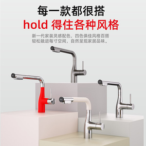 Jazzda Pull Out Kitchen Faucet Single Handle Brass Modern Deck Mounted With Hot Cold Water Island Sink Tap - Product Image 4