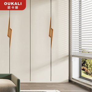 Oukali 300mm Aluminum Alloy China's Modern Simple Matt <strong>Gold</strong> Classic Living Room Entry Mall Adjustable Handle - Product Image 5
