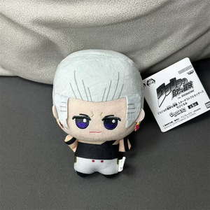 Vente en gros de peluches <span class=keywords><strong>Kakyoin</strong></span> <span class=keywords><strong>Noriaki</strong></span>, Joseph Joestar, Jan Pierre Polnareff, Dio Brando, K Ujo Jotaro, 12 cm - Product Image 5