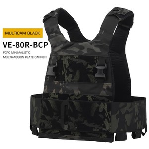 Ferro Tactisch Vest Met Hoge Uitbreidingsvrijheid Lichtgewicht Slecht Zichtbare Thermische Voering Persoonlijke Verdedigingsuitrusting - Product Image 2