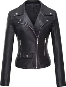 Chaqueta de Pu para <span class=keywords><strong>mujer</strong></span> de alta calidad de fábrica de China para Otoño Invierno Blouson Sngal Color en blanco Estilo fresco <span class=keywords><strong>Mujer</strong></span> Chaqueta de cuero de Pu agradable - Product Image 1