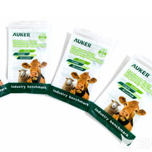 Laborzertifizierter Trächtigkeitsteststreifen für Wiederkäuer, validiert für alle Wiederkäuer, Präzisionsdaten für Forschungszwecke - Product Image 4