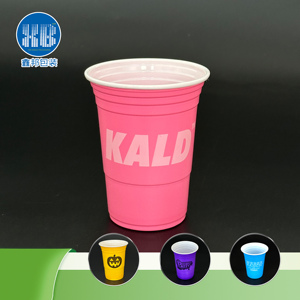 Vasos Desechables de Plástico PP XINBANG al por Mayor - 8oz/12oz/16oz para <span class=keywords><strong>Chocolate</strong></span> Caliente, Té con Leche, Platos, Logotipo Personalizado, Impresión UV, Individual - Product Image 1