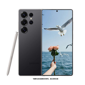 Nuevo Teléfono Móvil 2026 Original Desbloqueado <span class=keywords><strong>5G</strong></span> Android con Cámara IA para Samsung <span class=keywords><strong>Galaxy</strong></span> S25 Ultra - Product Image 1