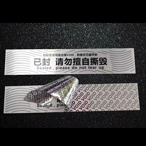 Etiquetas de Seguridad con Holograma 3D Personalizadas Directas de Fábrica |   Material de PP Resistente al Aceite, Impermeable y a los Rayos UV, Autoadhesivo - Product Image 4
