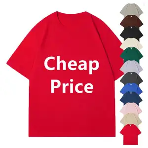 夏季灰色透气橙红色便宜秋季绿色紫色最小起订量2 pcs 2024热销新款黄色灰色修身t恤纯棉