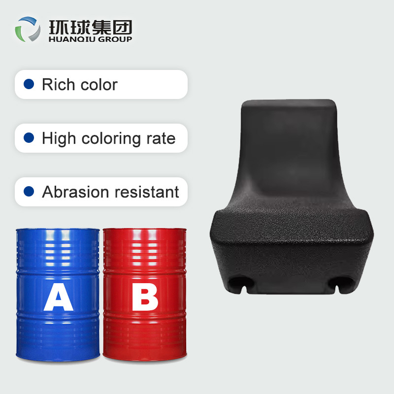 Customized PU Self adhesive Leather Seat