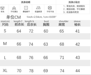 S-XXL estate nuova camicia di protezione solare in Chiffon di perle Casual a manica lunga con <span class=keywords><strong>camicetta</strong></span> con giacca intrecciata con Logo frontale - Product Image 2