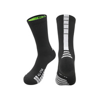 Chaussettes de basket-ball Crew personnalisées pour hommes blanc marque Boya écologique et respirante