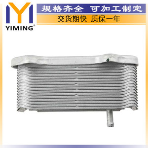 <b>Radiator</b> 99610702505 For Porsche Boxster 986 Water Cooled 15x9x10 Cm Replacement Part - Product Image 4