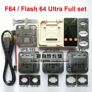 กล่องโปรแกรมเมอร์ Original F64 Flash64 Ultra Box, Z3X Easy JTAG Plus eMMC UFS ISP พร้อมเครื่องมือซ่อม K258 - Product Image 2