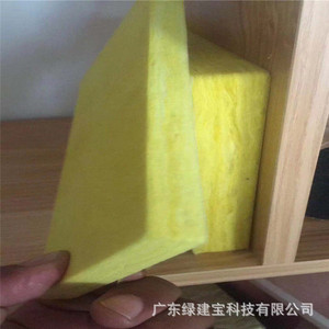 Panel de lana de vidrio de alta temperatura, rectangular, aislante, ignífugo, clase B1, para muros cortina y tuberías. - Product Image 2