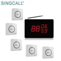 SINGCALL חכם הביפר מערכת לקוחות שירות שיחות