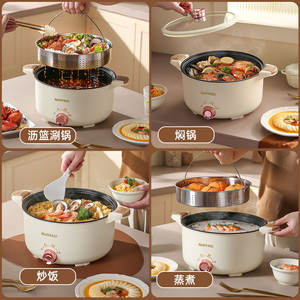 1000W 5L pentole a pressione elettriche di grande capacità cuociriso cucina in legno regalo pentola elettrica con vapore - Product Image 3