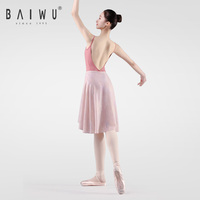 123143002 Baiwu Robe de danse enveloppante pour adulte, jupe de ballet, jupe une pièce, tenue de danse de ballet pour filles et femmes