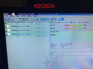872481-B211.8TB SAS 12G Enterprise 10K SFF (2.5 นิ้ว) SC รับประกัน 3 ปี 512e ฮาร์ดดิสก์ไดรฟ์ที่มีเฟิร์มแวร์ที่เซ็นชื่อแบบดิจิทัล - Product Image 6