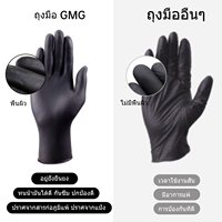 Gants en nitrile jetables noirs certifiés CE XINGYU, sans poudre, personnalisables, 3,5g, 4g, 4,5g, boîte de 100 pièces
