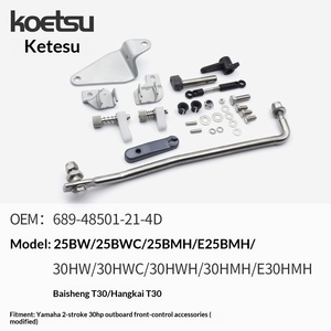 Pièces de modification de commande KOETSU pour moteurs hors-bord deux temps et quatre temps : accessoires pour passage de la commande arrière à la commande avant - Product Image 2