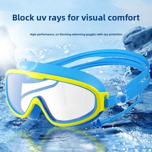 <span class=keywords><strong>แว่นตา</strong></span>ว่าย<span class=keywords><strong>น้ำ</strong></span><span class=keywords><strong>เด็ก</strong></span>กรอบใหญ่กันน้ำ ป้องกันฝ้า ความคมชัดสูง สำหรับ<span class=keywords><strong>เด็ก</strong></span>ชายและ<span class=keywords><strong>เด็ก</strong></span>หญิง <span class=keywords><strong>แว่นตา</strong></span><span class=keywords><strong>ดำ</strong></span><span class=keywords><strong>น้ำ</strong></span>ระดับมืออาชีพ - Product Image 2