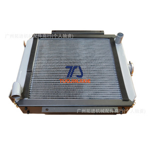 หม้อน้ำรถขุดขยายขนาด 20T-03-71110 สำหรับ Komatsu PC40-7 PC45-1 PC50UU PC50UG - Product Image 2