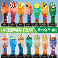 Cristal artisanat goutte d'eau glaçure colorée affaires goutte d'eau forme écologique gravé au Laser cristal trophée sport prix
