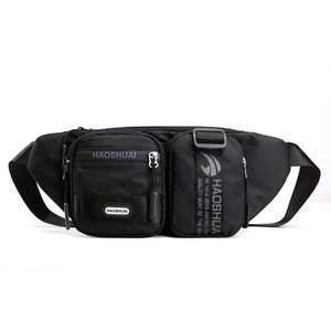 Bolsa de Hombro Multifuncional Impermeable, Deportiva, para Motociclismo, de Diseño Moderno, para Hombre, Tipo Bandolera, para el Pecho - Product Image 2
