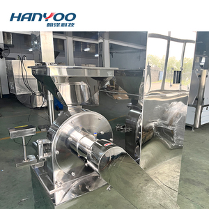 Hanyoo פלפל זכוכית צמחים ים מלח פנינה עם אבק-איסוף פנינה מכונת ריסוק ציוד שחיקה - Product Image 3