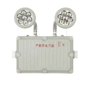 Luz de Emergencia a Prueba de Explosiones Fyd2003 L3, 3W LED Amarilla con Batería de Respaldo para Áreas Peligrosas - Product Image 3