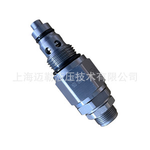 Vanne de décharge à cartouche pilotée hydrauliquement RVCO S08 en acier inoxydable pour le contrôle de pression des machines hydrauliques - Product Image 5