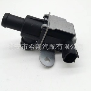 Válvula Solenoide Mazda K5T45772, Válvula de Control de Plástico para Uso Automotriz - Product Image 4