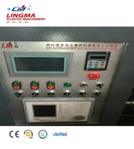 Machine de soufflage par extrusion automatique pour bidons en HDPE PVC PP 20L 30L <span class=keywords><strong>50L</strong></span> Modèle QCM-90-60L Lingma - Product Image 4