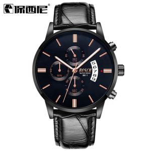 นาฬิกาข้อมือควอตซ์ผู้ชายแฟชั่นบอสค์กันน้ำ ราคาดี - Product Image 6