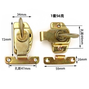 Serrure de meuble Xinjunye en alliage de zinc 34x72mm, loquet à pression pour porte d'armoire - Product Image 1