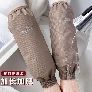 Manchons imperméables DearBear longs et grande taille, anti-taches, pour la protection en cuisine des adultes - Product Image 3