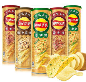 Patatas fritas con sabor a carne enlatada de New Lay's Snack exótico Chips crujientes Chips exóticos 90g - Product Image 1