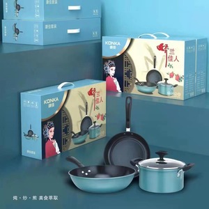 Konka Cookware Set 3-Piece Wok Frying Pan Stew Pot Non-Stick Gift Set - Product Image 1